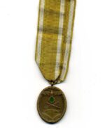 Deutsches Schutzwall Ehrenzeichen