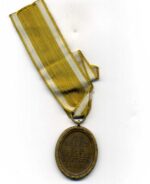 Deutsches Schutzwall Ehrenzeichen – Bild 2