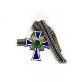 Ehrenkreuz der Deutschen Mutter in Silber (Mutterkreuz)