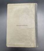 Wehrpass & Dokumente des Johann Börger aus Essen, Presswerk A.G. Essen – Bild 6