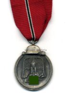 Ostmedaille, Winterschlacht im Osten 1941/42 (Hst. 75 – Julius Maurer, Oberstein)