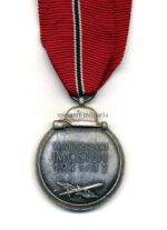 Ostmedaille, Winterschlacht im Osten 1941/42 (Hst. 75 – Julius Maurer, Oberstein) – Bild 2