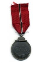 Ostmedaille, Winterschlacht im Osten 1941/42 (Hst. 3 – Wilhelm Deumer, Lüdenscheid) – Bild 2