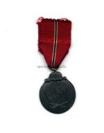 Ostmedaille, Winterschlacht im Osten 1941/42 (Hst. 100 – Wächtler & Lange, Mittweida) – Bild 2