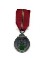 Ostmedaille, Winterschlacht im Osten 1941/42 (Hst. 19 – E. Ferdinand Wiedmann, Frankfurt)