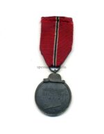 Ostmedaille, Winterschlacht im Osten 1941/42 (Hst. 19 – E. Ferdinand Wiedmann, Frankfurt) – Bild 2