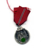 Ostmedaille, Winterschlacht im Osten 1941/42 (Hst. 18 -Karl Wurster KG, Markneukirchen)