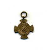Preußen Erinnerungskreuz der Main-Armee 1866