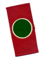 NSDAP Armbinde