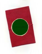 NSDAP Armbinde