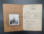 Wehrmacht Heer, Wehrpass, Soldbuch & Dokumente des Beschlagmeisters Alfred Kruse aus Wehrstedt (Halberstadt), Grenadier-Regiment 349, 230. Infanterie-Division, Lapplandschild (Norwegen) – Bild 15