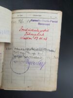 Wehrmacht Heer, Wehrpass, Soldbuch & Dokumente des Beschlagmeisters Alfred Kruse aus Wehrstedt (Halberstadt), Grenadier-Regiment 349, 230. Infanterie-Division, Lapplandschild (Norwegen) – Bild 27