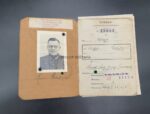 Wehrmacht Heer, Wehrpass, Soldbuch & Dokumente des Gefreiten Konrad Sandrock aus Kassel, Kraftfahrzeug-Instandsetzungs-Kompanie (mot.) 242 – Bild 2