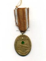 Deutsches Schutzwall Ehrenzeichen