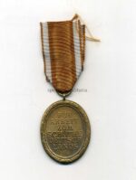 Deutsches Schutzwall Ehrenzeichen – Bild 2