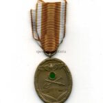 Deutsches Schutzwall Ehrenzeichen