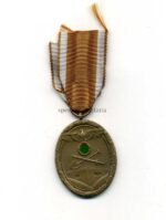 Deutsches Schutzwall Ehrenzeichen