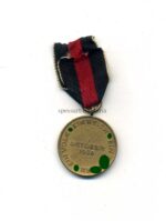 Medaille zur Erinnerung an den 1. Oktober 1938 (Sudetenland-Medaille) – Bild 2