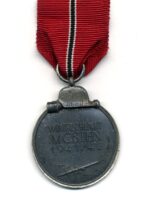 Ostmedaille, Winterschlacht im Osten 1941/42 (Hst. Metallwarenfabrik Posen) – Bild 2