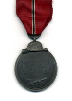 Ostmedaille, Winterschlacht im Osten 1941/42 (Hst. 4 – Steinhauer & Lück, Lüdenscheid) – Bild 2