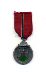 Ostmedaille, Winterschlacht im Osten 1941/42 (Hst. 6 – Fritz Zimmermann, Stuttgart)