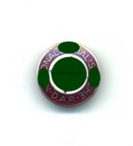 NSDAP Parteiabzeichen, Hst. RZM M1/102 Knopfloch