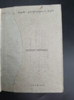 SD & SS Nachlass des Major der Feldgendarmerie Maximilian Maier  aus Bergham (Altötting), Heinrich Himmler Unterschrift, Einsatzorte Polen, Frankreich, Ostfront (Krim) – Bild 15