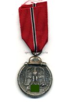 Ostmedaille, Winterschlacht im Osten 1941/42 (Hst. 75 – Julius Maurer, Oberstein)