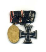 2er Ordensspange Karpatenkorps – Bild 2