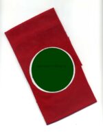 NSDAP Armbinde