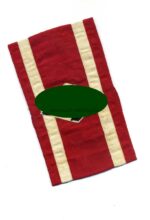 NS Studentenbund Armbinde