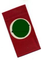 NSDAP Armbinde