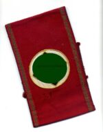 NSDAP Armbinde Gauleitung Leiter einer Stelle
