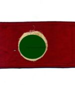 NSDAP Armbinde Gauleitung Leiter einer Stelle – Bild 3