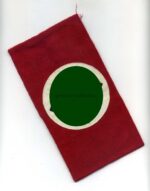 NSDAP Armbinde