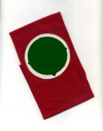 NSDAP Armbinde