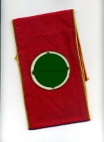 Armbinde Leiter einer Hilfsstelle in der Reichsleitung der NSDAP
