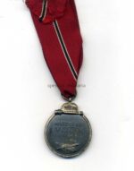Ostmedaille, Winterschlacht im Osten 1941/42 (Hst. 110 – Otto Zappe, Gablonz) – Bild 2