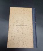 Adolf Hitler "Mein Kampf" Hochzeitsausgabe 1940 der Stadt Kornwestheim ( Ludwigsburg) – Bild 7