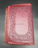 Adolf Hitler Mein Kampf Volksausgabe 1942, NSDAP Hitler Jugend Gebiet Westmark (23), Landdienstschar Rixingen – Bild 5