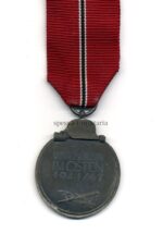 Ostmedaille, Winterschlacht im Osten 1941/42 (Hst. 15 – Friedrich Orth, Wien) – Bild 2