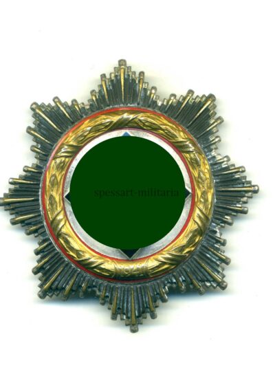 Deutsches Kreuz in Gold, Hst. 20 (C.F. Zimmermann, Pforzheim)