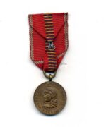 Rumänien Medaille-Kreuzzug gegen den Kommunismus 1941 – Bild 2