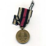 Kriegs Denkmünze Medaille 1870/71 “Dem Siegreichen Heere”