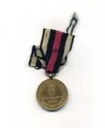 Kriegs Denkmünze Medaille 1870/71 “Dem Siegreichen Heere”
