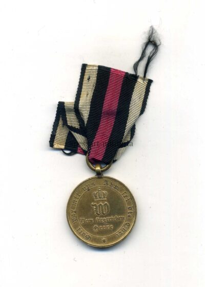 Kriegs Denkmünze Medaille 1870/71 “Dem Siegreichen Heere”