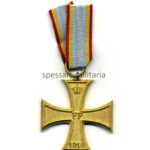 Militär-Verdienstkreuz 2.Klasse 1914 Mecklenburg-Schwerin