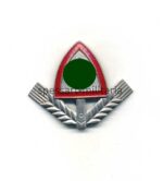 Mützenabzeichen Reichsarbeitsdienst