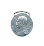 Baden Silberne Verdienstmedaille Friedrich II 1908