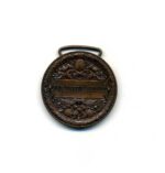 Baden Medaille für Arbeiter und Dienstboten 1. Ausgabe 1895 – Bild 2